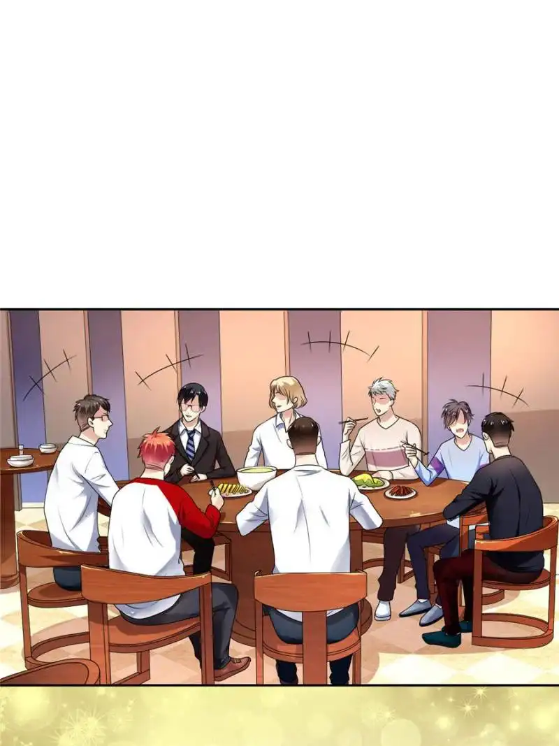 Legend Reboot Chapter 69 7